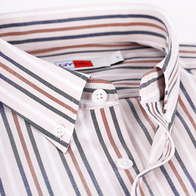 Goldlion Men's Luxury Striped Short-Sleeve Shirt