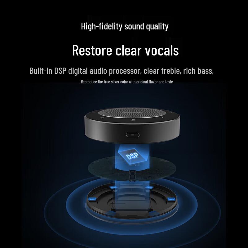 Maxhub Professional Conference & Collaboration Solutions (CN version)