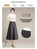 Women's High-Waist Woolen Plaid A-Line Skirt - Autumn/Winter 2025 Collection
