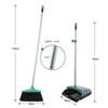 Eyliden Broom and Dustpan Indoor and Cleaning Easy To Cleaning Long Adjustable Large Ideal for Beauty Convenience Wide Cleaning With No Bend Set,