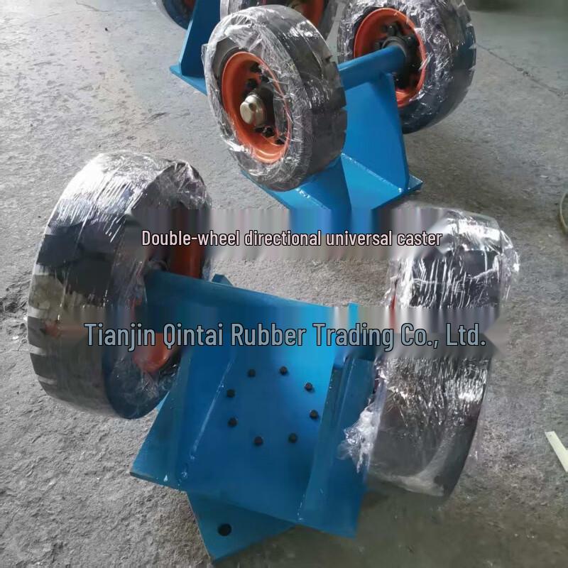 Yibei Heavy-Duty Twin Wheel Directional Caster Cart