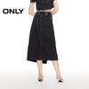 Only 2025 Spring High-Waist Slit Denim Midi Skirt