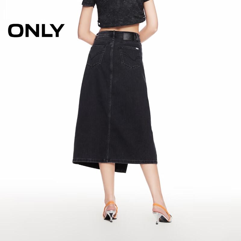 Only 2025 Spring High-Waist Slit Denim Midi Skirt