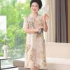 Yuzhaolin Chinese Style Summer Chiffon A-Line Dress for Elderly Women