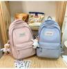 Stylish High School Students Double Shoulder Bag Large Capacity Book Bag Wholesale