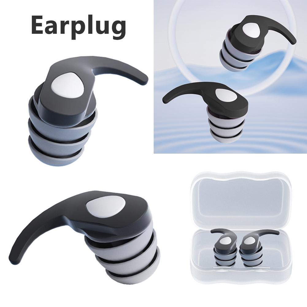 1 Pair Silicone Ear Protection Earplugs Waterproof Anti-Noise Ear Plugs Soft Comfort Soundproof Ear Plugs for Sleeping Swimming