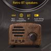 Outdoor Portable Wireless Vintage Stereo Speaker with 1200mAh Capacity Battery Long Battery Life FM Radio TF Card Player