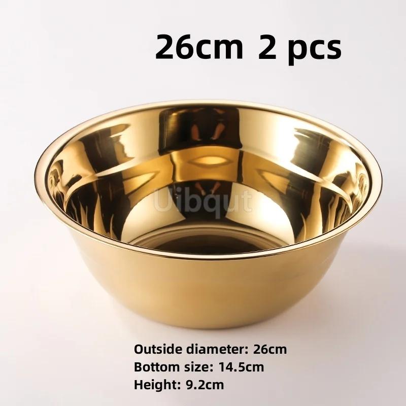 Round Stainless Steel Thick Basin Tureen Kitchen Bath Household Vegetable Wash Gold Golden Mixing Bowl Mixed Salad Big Soup Bowl