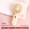 New Model Simple Folding Handheld Small Fan, USB Charging, Mini Portable for Students, Outdoor Handheld Small Fan