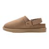 Regatta Womens/Ladies Risley Clogs