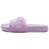 (WMNS) Fenty X Fur Slide 'Orchid Bloom' Women's 365772-02