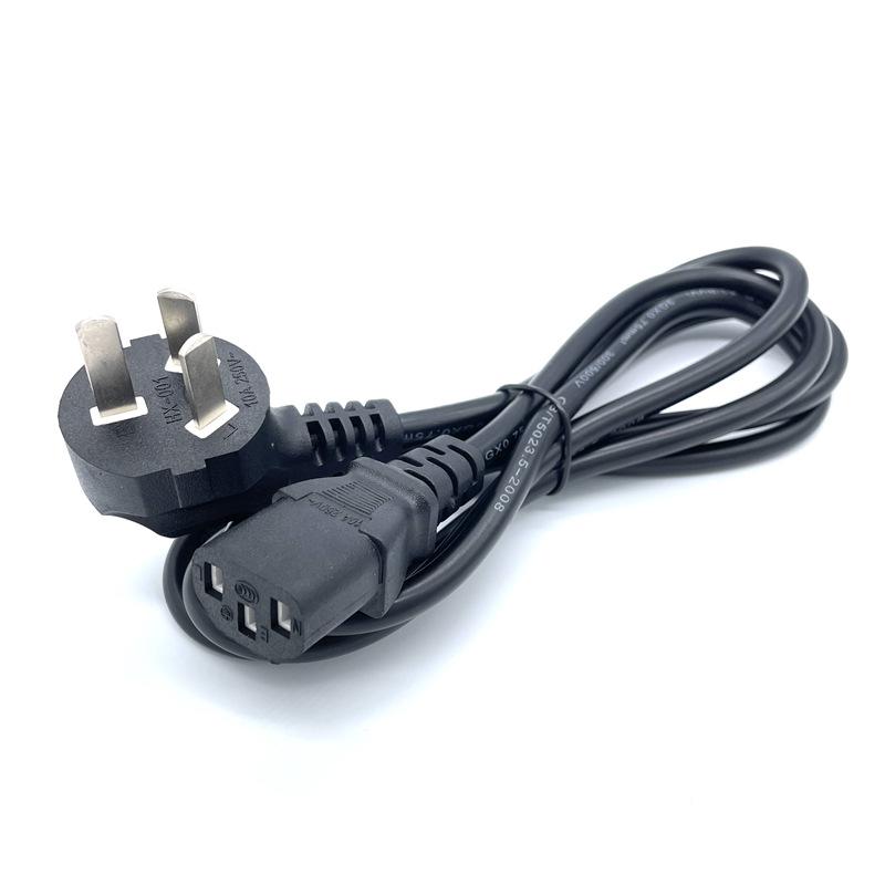 1.5m C13 Three-Pin Power Cord for Desktop Computers 1.5m 0.75mm² National Standard (Pure Copper)