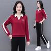 Woodpecker Women's Plus Size Casual Sports Set