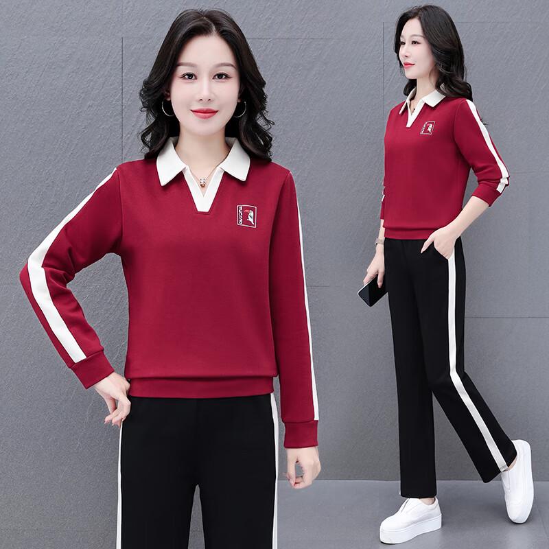 Woodpecker Women's Plus Size Casual Sports Set