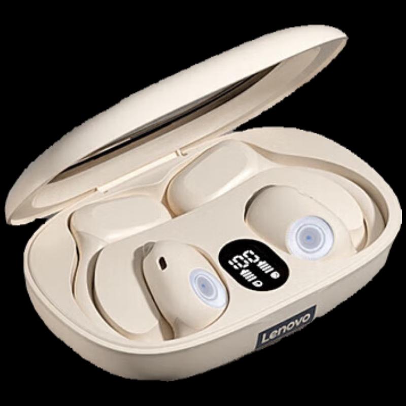 

Lenovo LP57 Wireless Earbuds