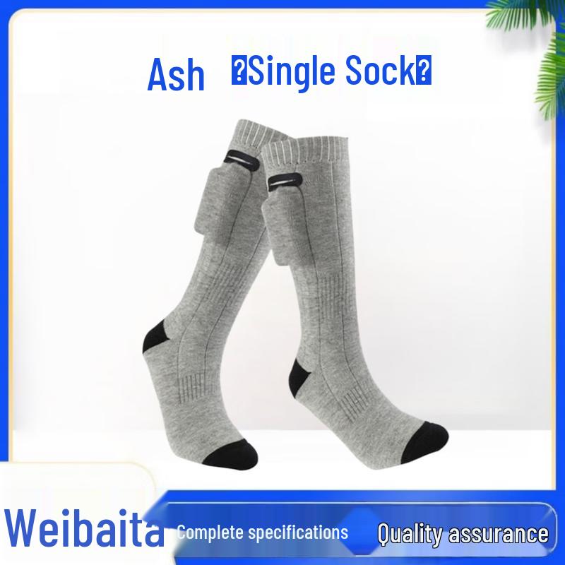 Akumulatorowe Podgrzewane Skarpety Zimowe