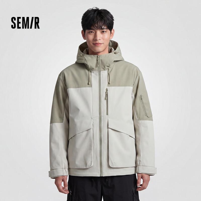 Semir X CNSPACE Space Collaboration Water-Resistant Jacket