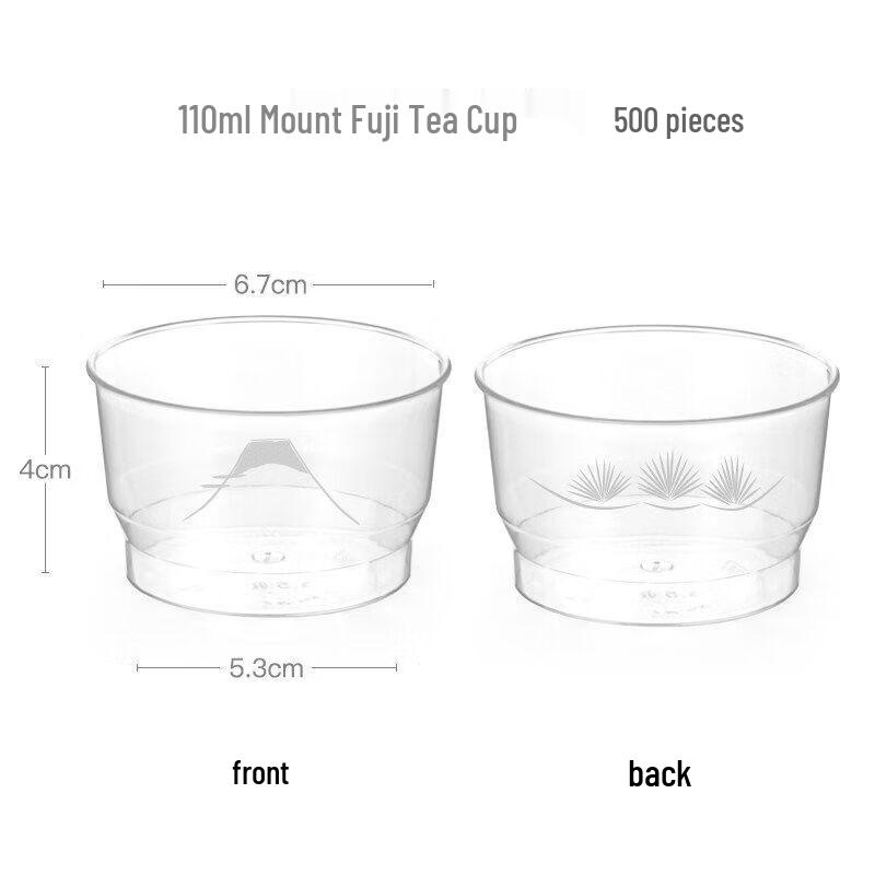 

Fuji Mountain Disposable Hard Plastic Tasting Cups