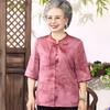 Neue Sommerbluse im chinesischen Stil für ältere Frauen