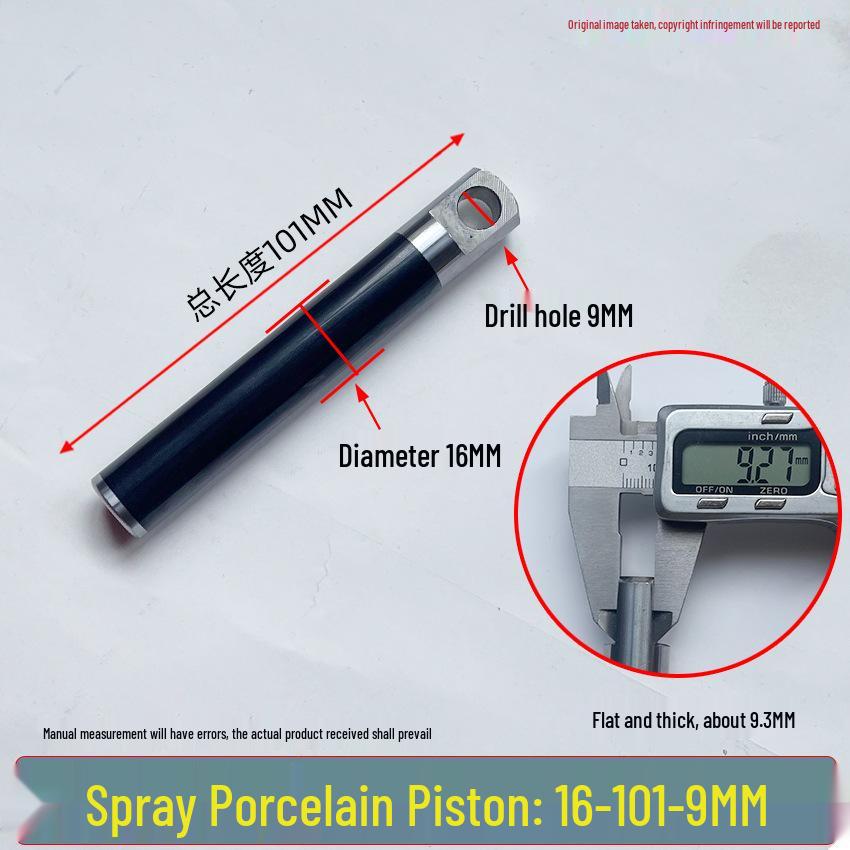 Universal High-Pressure Car Washer Pump: 1812 Plunger Piston Rod with Black Spray Porcelain Plunger & White Ceramic Tube