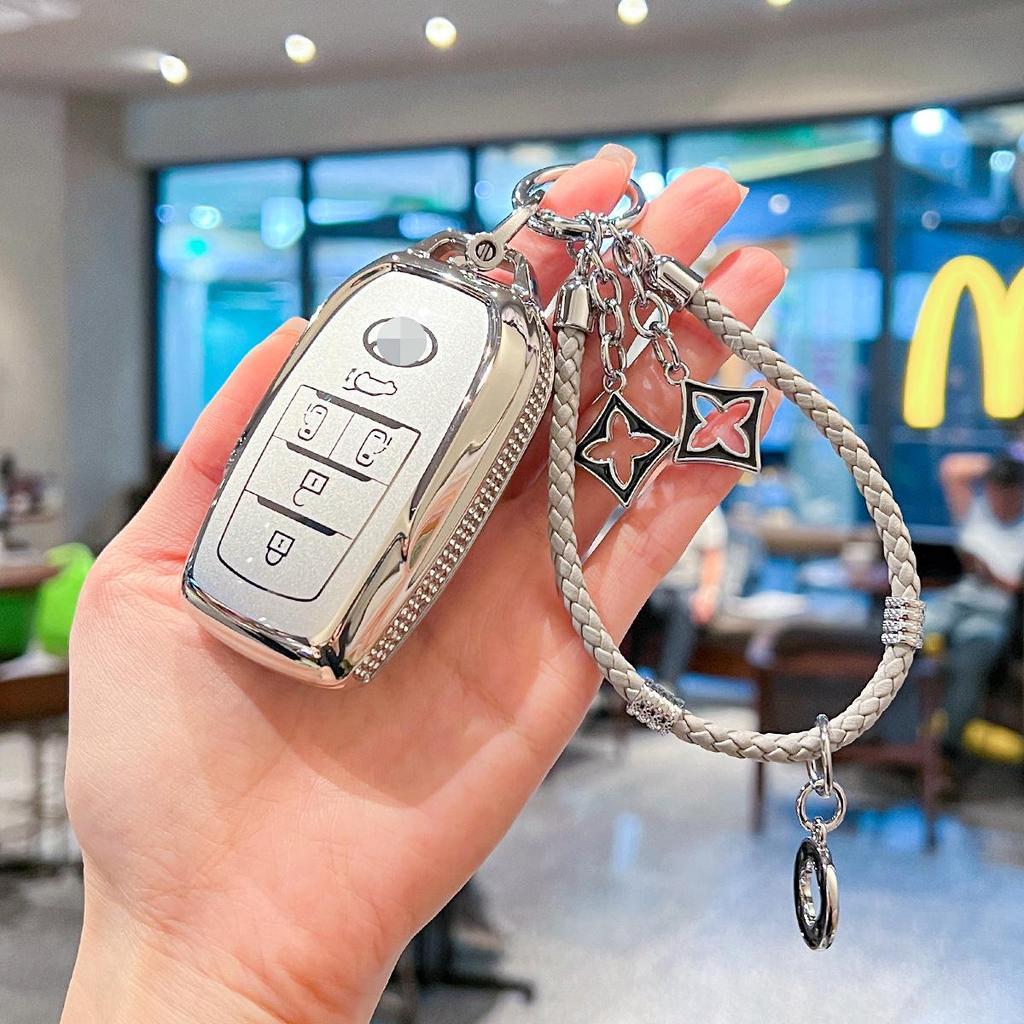 Toyota Key Case for Camry, Corolla, Avalon, RAV4, Venza, Highlander, Levin, C-HR (Female Design)