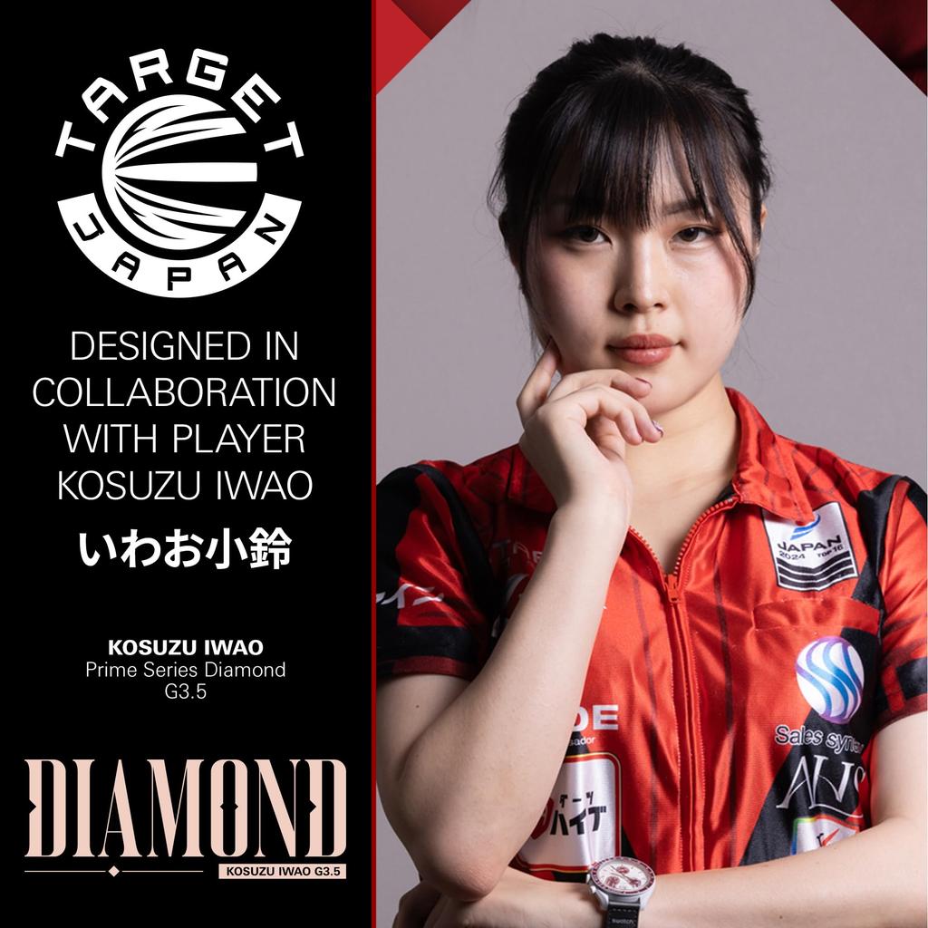 Target PRIME SERIES DIAMOND GEN3.5 2BA Soft Tip Darts Set 19.5g, Kosuzu Iwao Model, 90% Tungsten, K-Flex No.6 Flights & Shafts