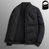 Down Jacket Men's Winter Fashion Baseball Collar Warmth Thickening Section of High-end Casual Comfortable and Versatile Jacket Men