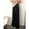 Women's Plus Size Fleece-Lined Micro Flare Jeans: Winter Slimming Loose Wide Leg Pants