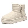 Fur integrated snow boots women's 2 new winter piled thickened cotton boots Harbin anti-skid and anti-skid