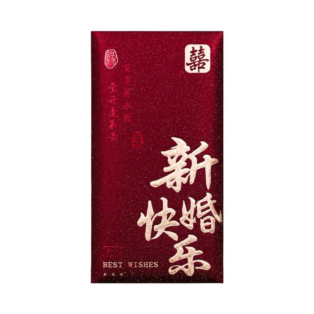 Tranditional Chinese Horse Year New Year Red Envelope Hard Paper Thickened Red Packet Hongbao Hot Gold Lucky Red Bag Wedding