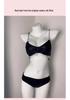 2025 Women's Sexy Three-Piece Bikini Set - High-End, Pure Desire Style for Summer Vacations