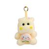PP Cotton Hippos Plush Keychain Stuffed Animal Purple Hippos Plush Toy  Bag Decoration