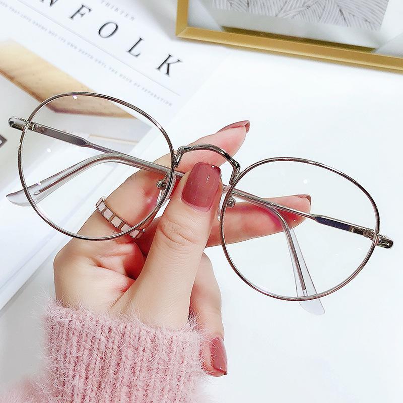 Anti-blue Light Myopia Glasses For Women With Thick Metal Edges For Students With Myopia.7703