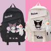 Japan and Korea cute cartoon cute adventure time backpack soft girl two-dimensional funny personality three-dimensional student schoolbag