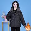 Korean Version of Stylish Thickened Warm Cotton Clothes Designed For Female's Winter Updated High-end Temperament Lapel Thin Coat High Quality