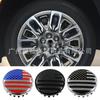 4Pcs 83mm USA Flag Wheel Center Caps For Chevrolet GMC Pickup RV Hub Covers OE#22837060