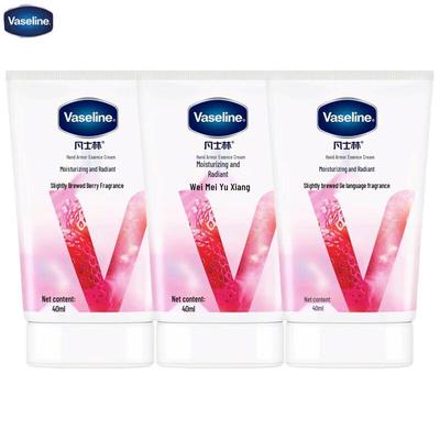 Vaseline Berry Romance Hand & Nail Serum Cream (3-Pack)