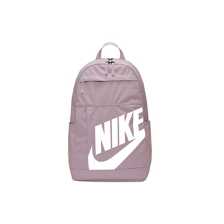 Nike Elemental Sportswear Zipper Backpack Unisex Backpacks Lavender BA5876-516 Taro Purple