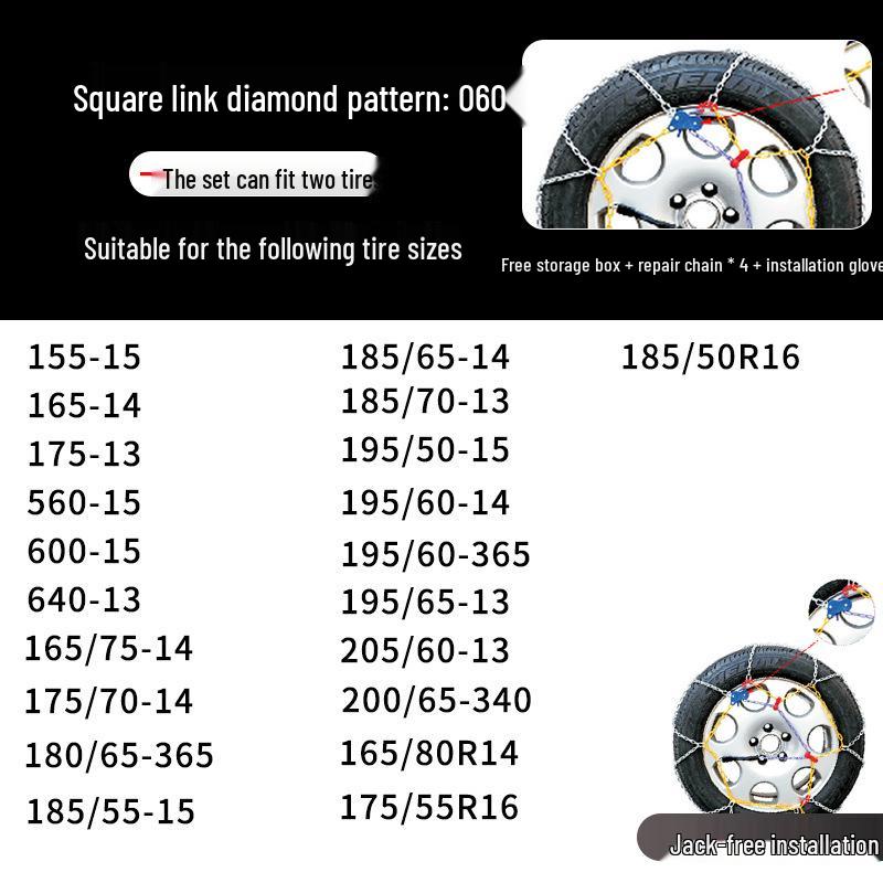 Winter Emergency Stainless Steel Anti-Skid Tire Chains for Cars, Trucks, and Vans