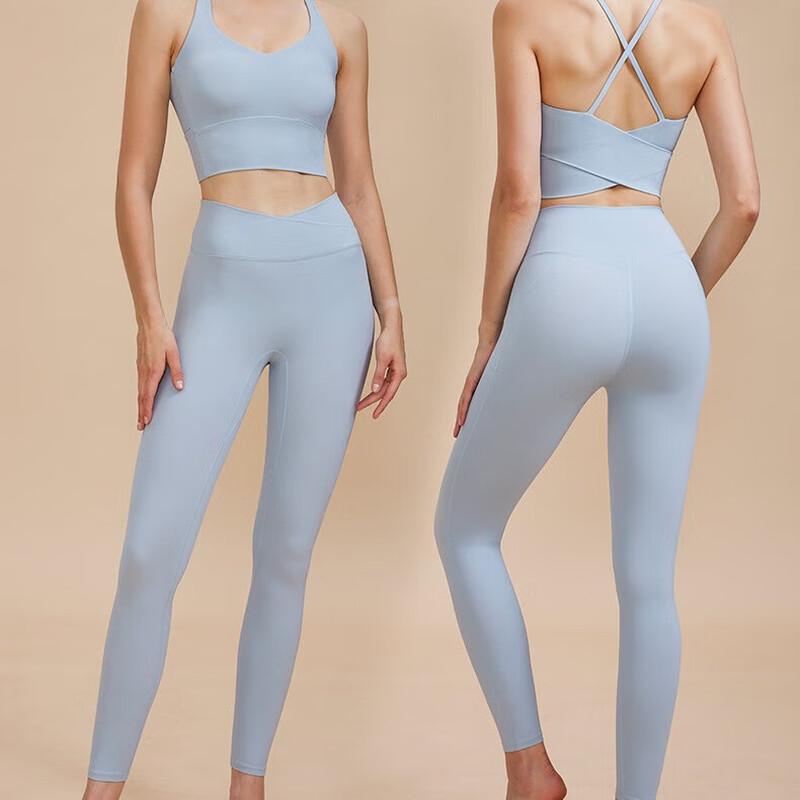 Miling Cross-back Sports Bra & High-Waist Yoga Pants Set