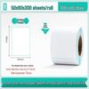 Waterproof Thermal Label Paper, Self-Adhesive Barcode Stickers, 100x100mm, ePacket Express, Thermal Printing.