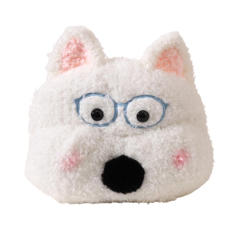 Cute Puppy Electric Hot Water Bottle