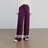 Chuyu Women's Relaxed Fit Lyocell Blend Wide-Leg Pants