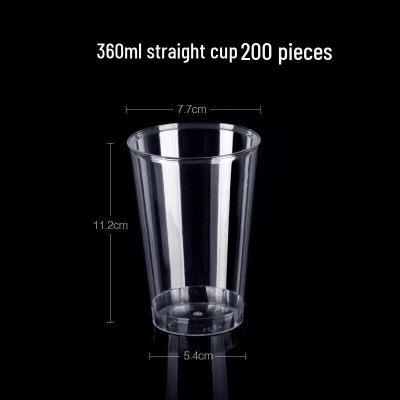 Thickened Disposable Hard Plastic Airline Cups
