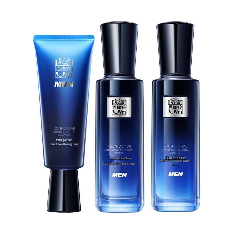 

PECHOIN Men s Hydrating & Moisturizing Skincare Sets