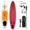 Inflatable Stand-Up Paddleboard: Thickened, Double Layer, Wear-Resistant Parent-Child Design for Racing and Leisure