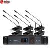 Huidu HD-8900S Professional Wireless Digital Conference System Microphone (CN Version)