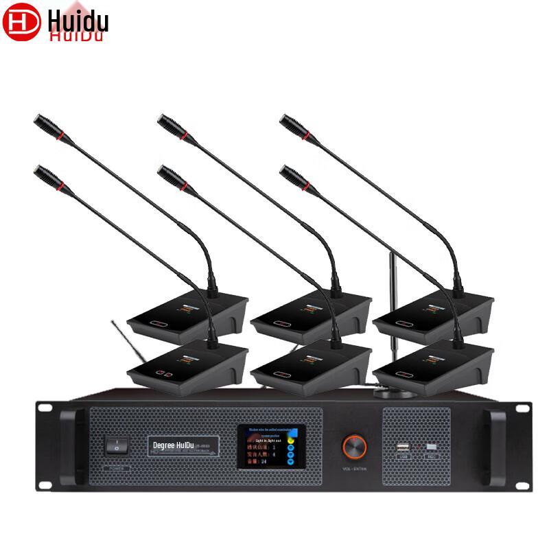 Huidu HD-8900S Professional Wireless Digital Conference System Microphone (CN Version)