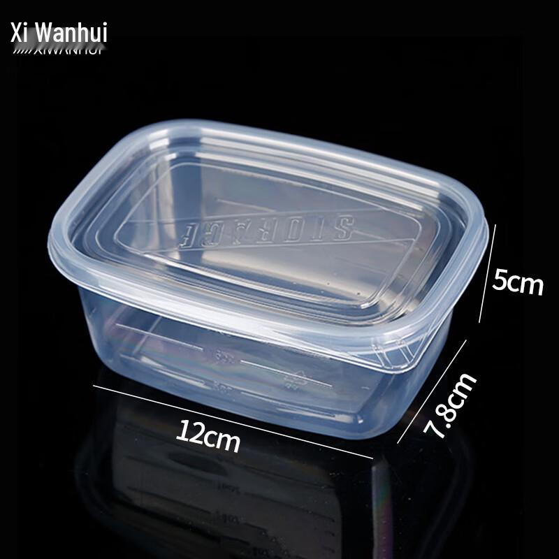

Одноразовые прозрачные пластиковые контейнеры для еды Xiwanhui