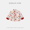 New Year Cotton Collection: Dudu's Festive Red Baby Jacket for Boys and Girls